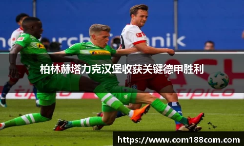 星空·综合体育中国官方网站
