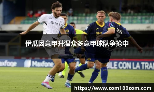 星空·综合体育中国官网