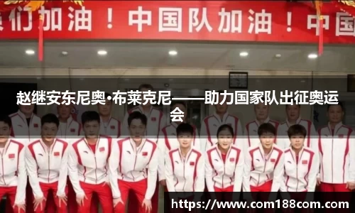 星空·综合体育官方网站