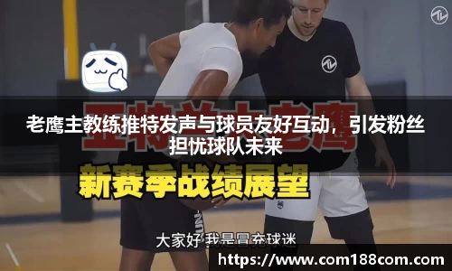 星空·综合体育中国官网