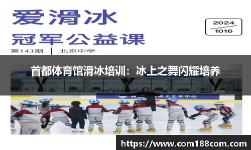 星空·综合体育中国官方网站