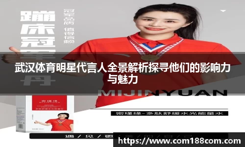 星空·综合体育中国官网