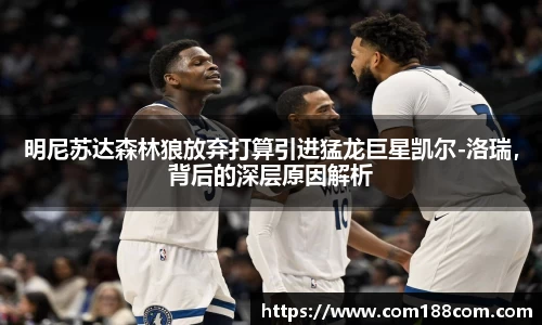 星空·综合体育官方网站