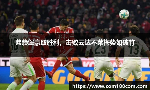 星空·综合体育中国官网