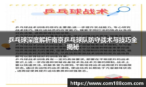 星空·综合体育中国官网