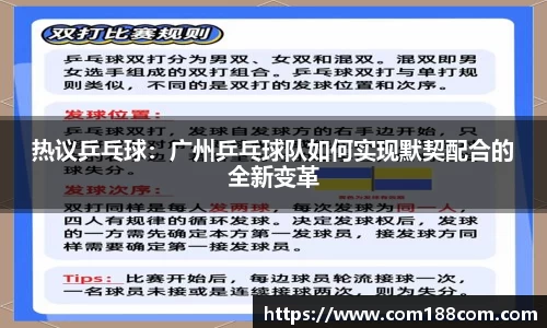 星空·综合体育官方网站