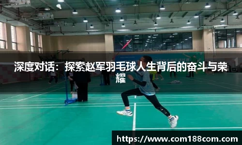 星空·综合体育中国官网