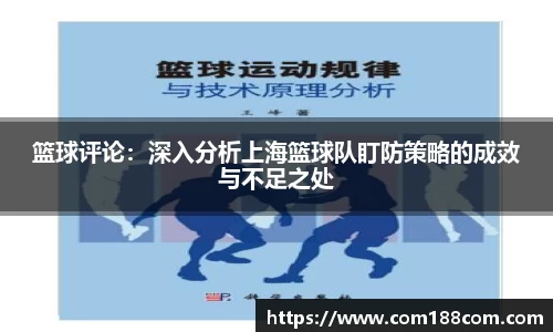 星空·综合体育官方网站