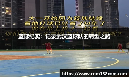 星空·综合体育官方网站