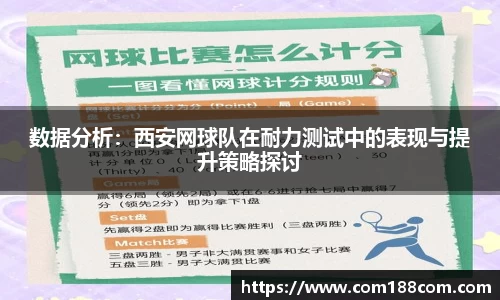 星空·综合体育中国官方网站