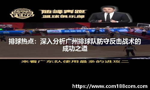 星空·综合体育中国官网