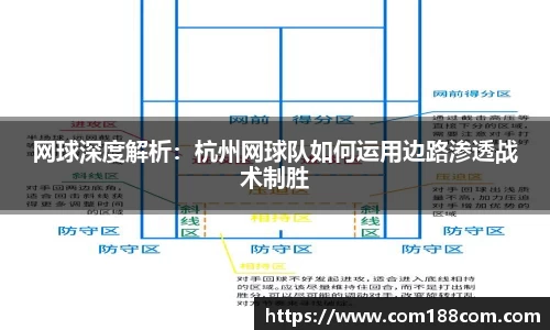 星空·综合体育中国官网