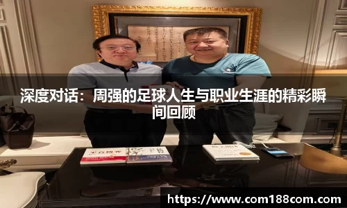 星空·综合体育官方网站