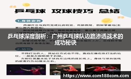 星空·综合体育官方网站