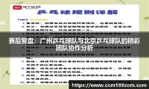 星空·综合体育官方网站