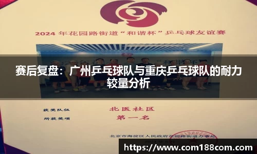 星空·综合体育官方网站