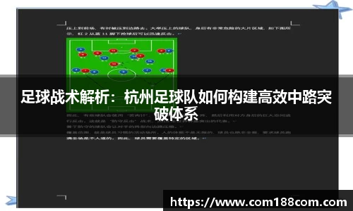 星空·综合体育中国官方网站