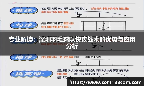 星空·综合体育中国官方网站