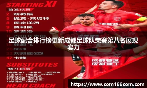 星空·综合体育中国官网
