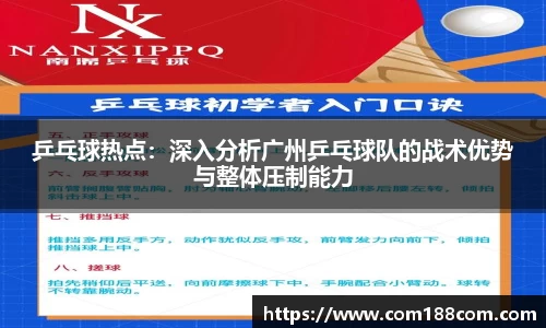 星空·综合体育官方网站
