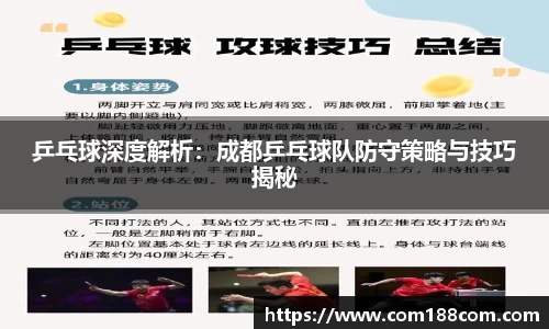 星空·综合体育中国官方网站