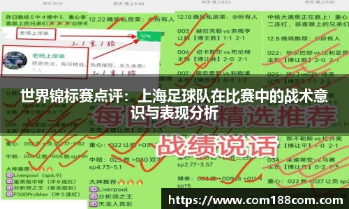 星空·综合体育中国官方网站