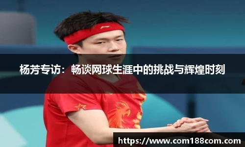 星空·综合体育官方网站
