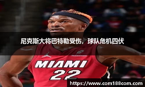 星空·综合体育中国官网