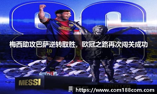 星空·综合体育中国官网