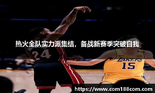 星空·综合体育中国官网