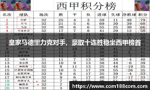星空·综合体育官方网站