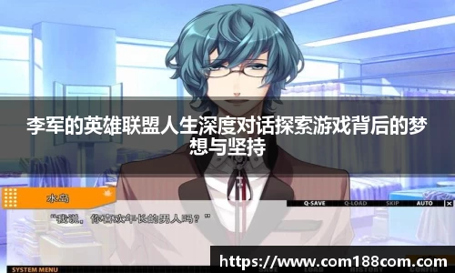 星空·综合体育中国官网