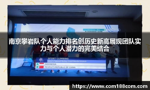 星空·综合体育中国官网