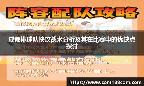 星空·综合体育