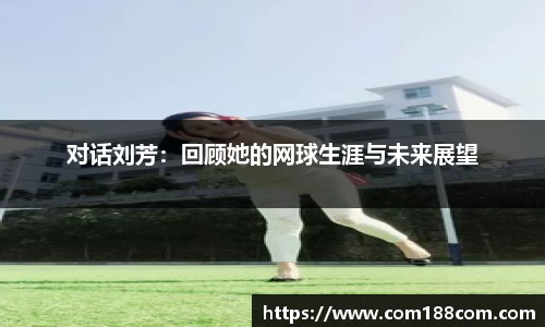 星空·综合体育中国官方网站