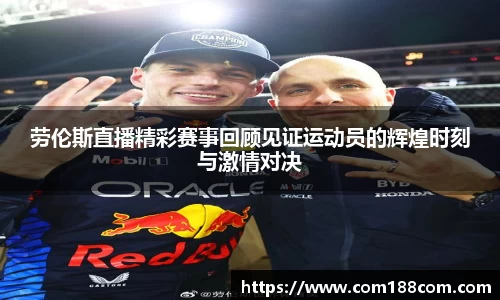 星空·综合体育中国官网