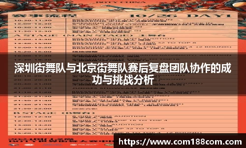 星空·综合体育官方网站