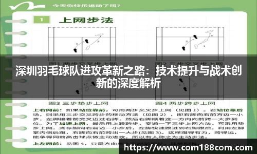 星空·综合体育中国官网