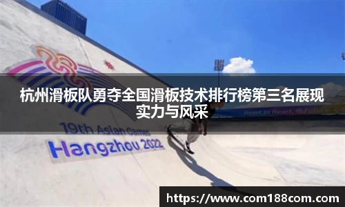星空·综合体育官方网站