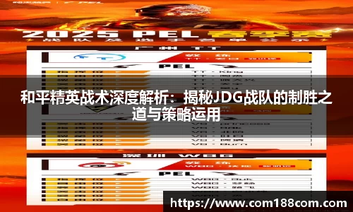 星空·综合体育官方网站
