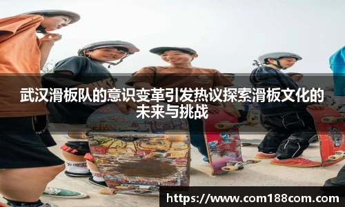 星空·综合体育中国官方网站