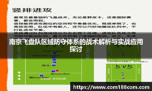 星空·综合体育中国官网