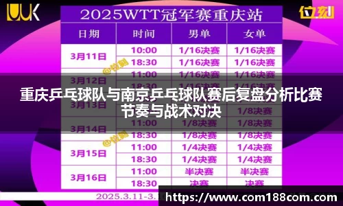 星空·综合体育中国官网