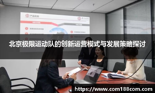 星空·综合体育官方网站