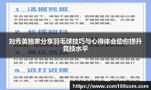 星空·综合体育官方网站