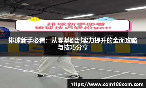 星空·综合体育中国官网