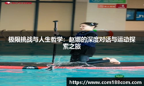 星空·综合体育中国官网