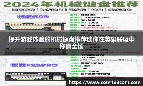 星空·综合体育中国官网