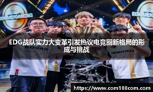 星空·综合体育中国官网