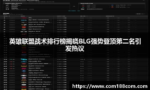星空·综合体育中国官方网站